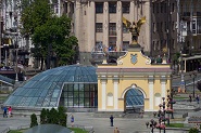 Екскурсія центром Києва